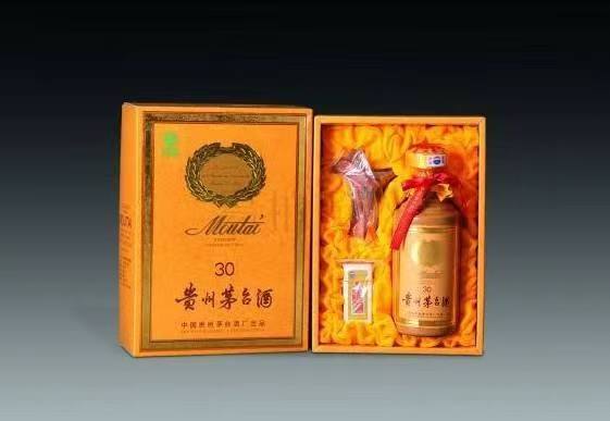 左贡年份茅台酒回收