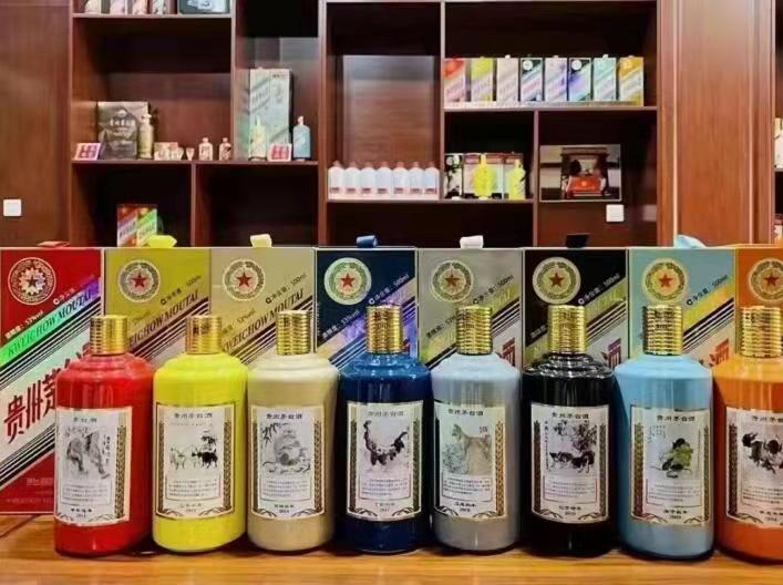 左贡名酒鉴定部分方法