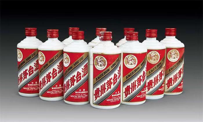 左贡茅台酒回收